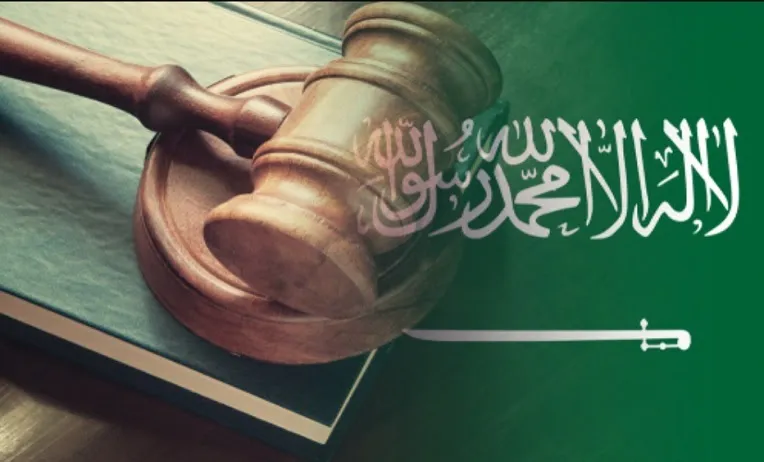 من نحن