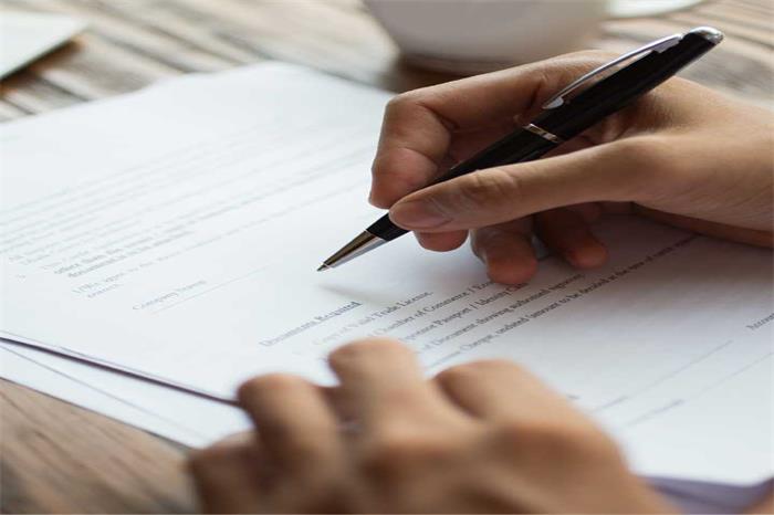 نظام الأسماء التجارية